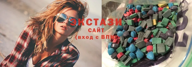 дарнет шоп  Баймак  Экстази 280 MDMA 