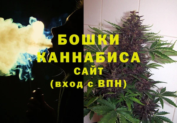 ECSTASY Верхнеуральск