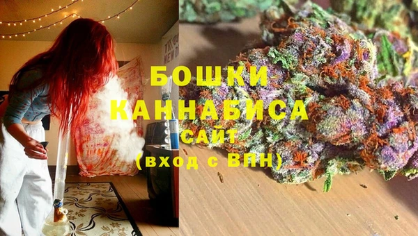 ECSTASY Верхнеуральск